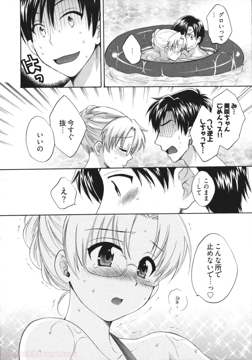 P97