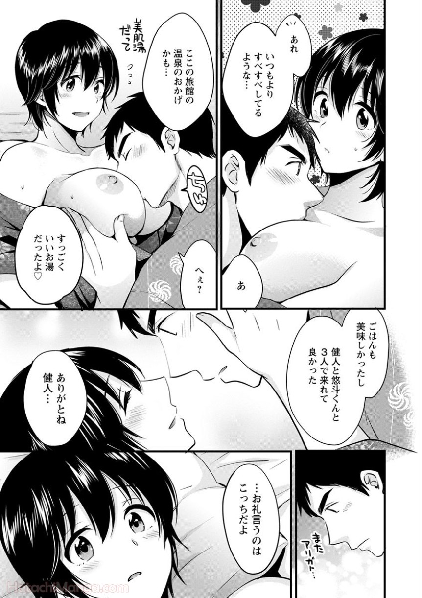 P103