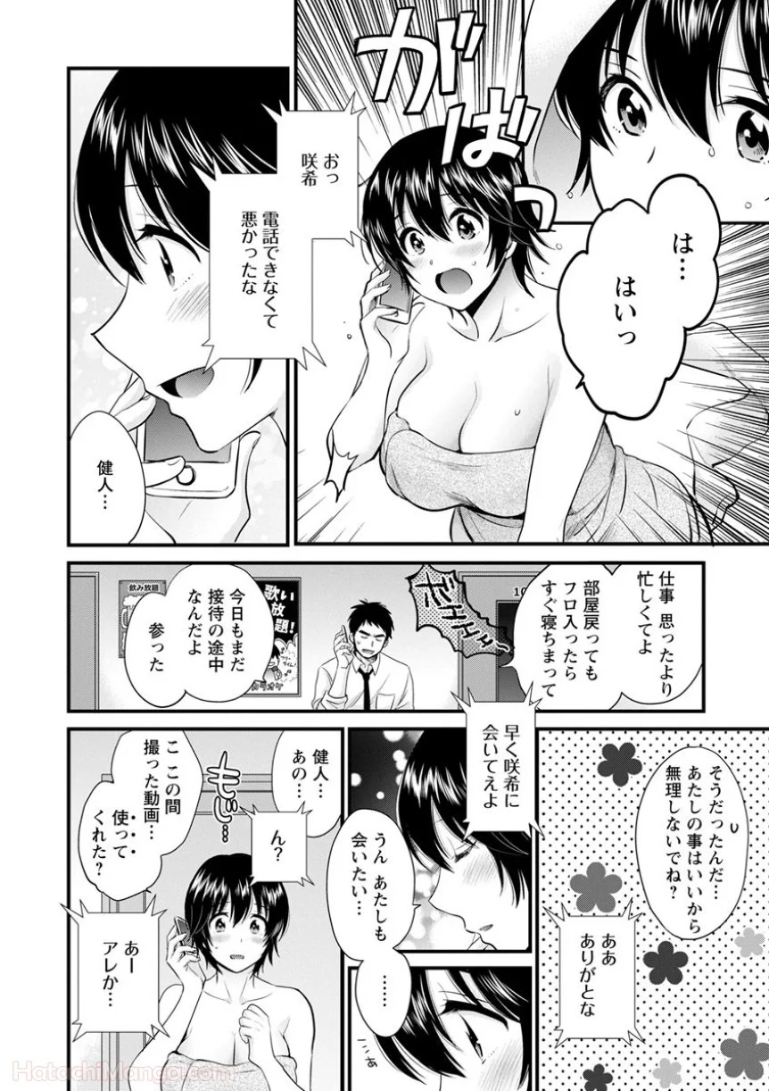 P122