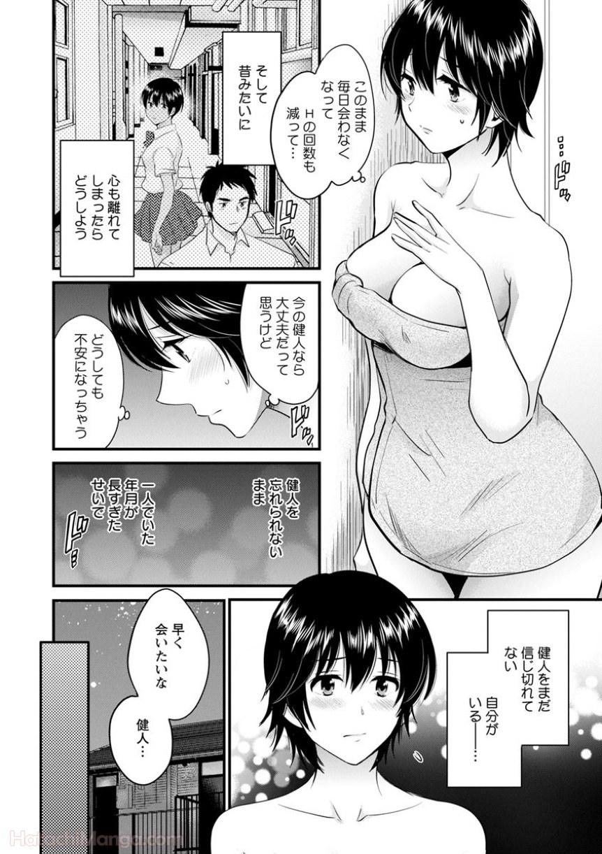 P124