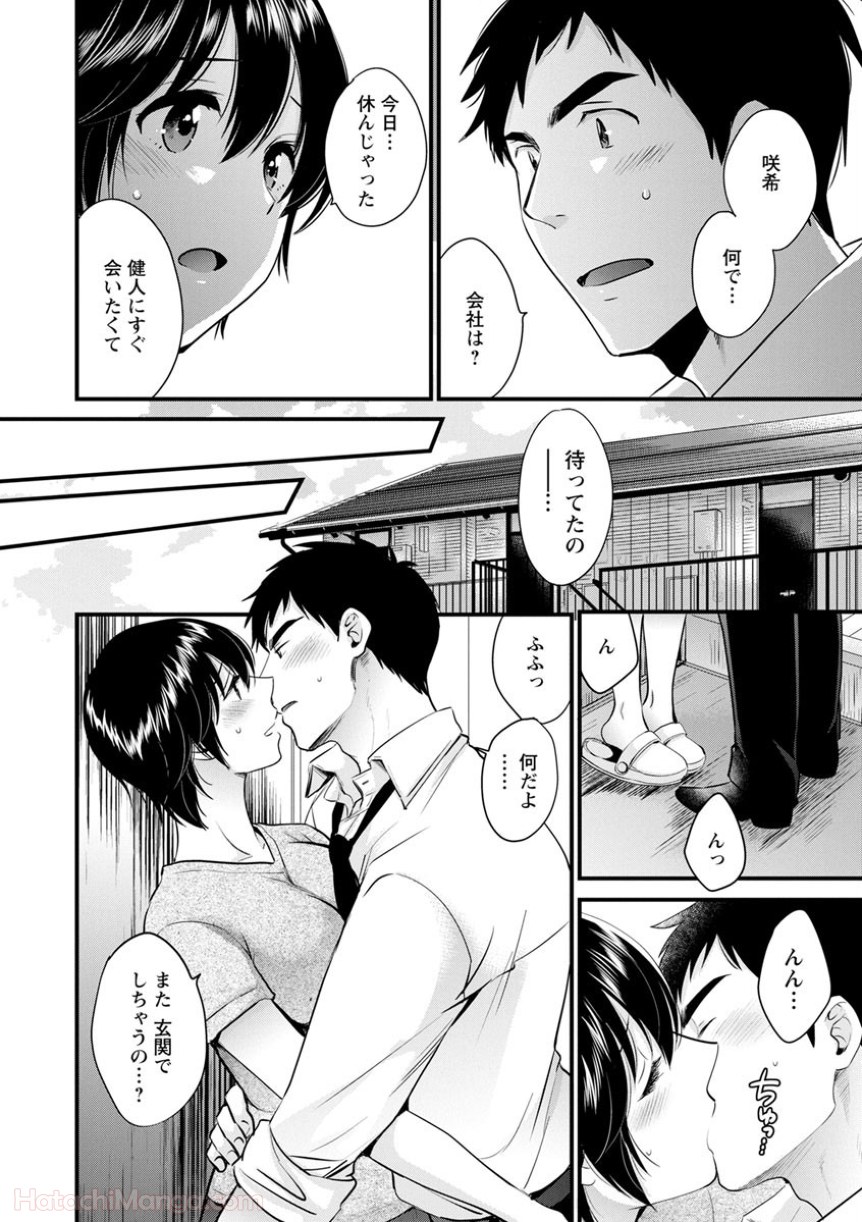 P126
