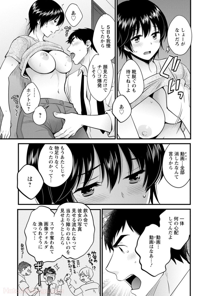 P127