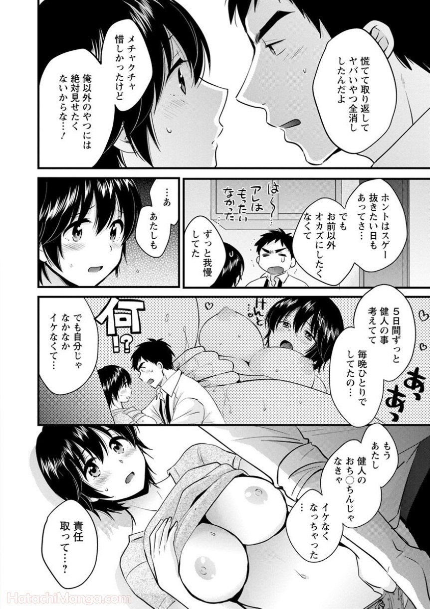 P128