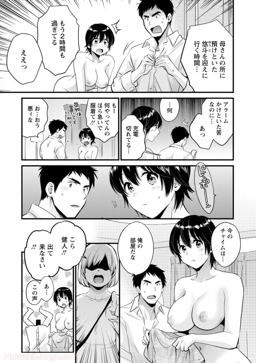 P135