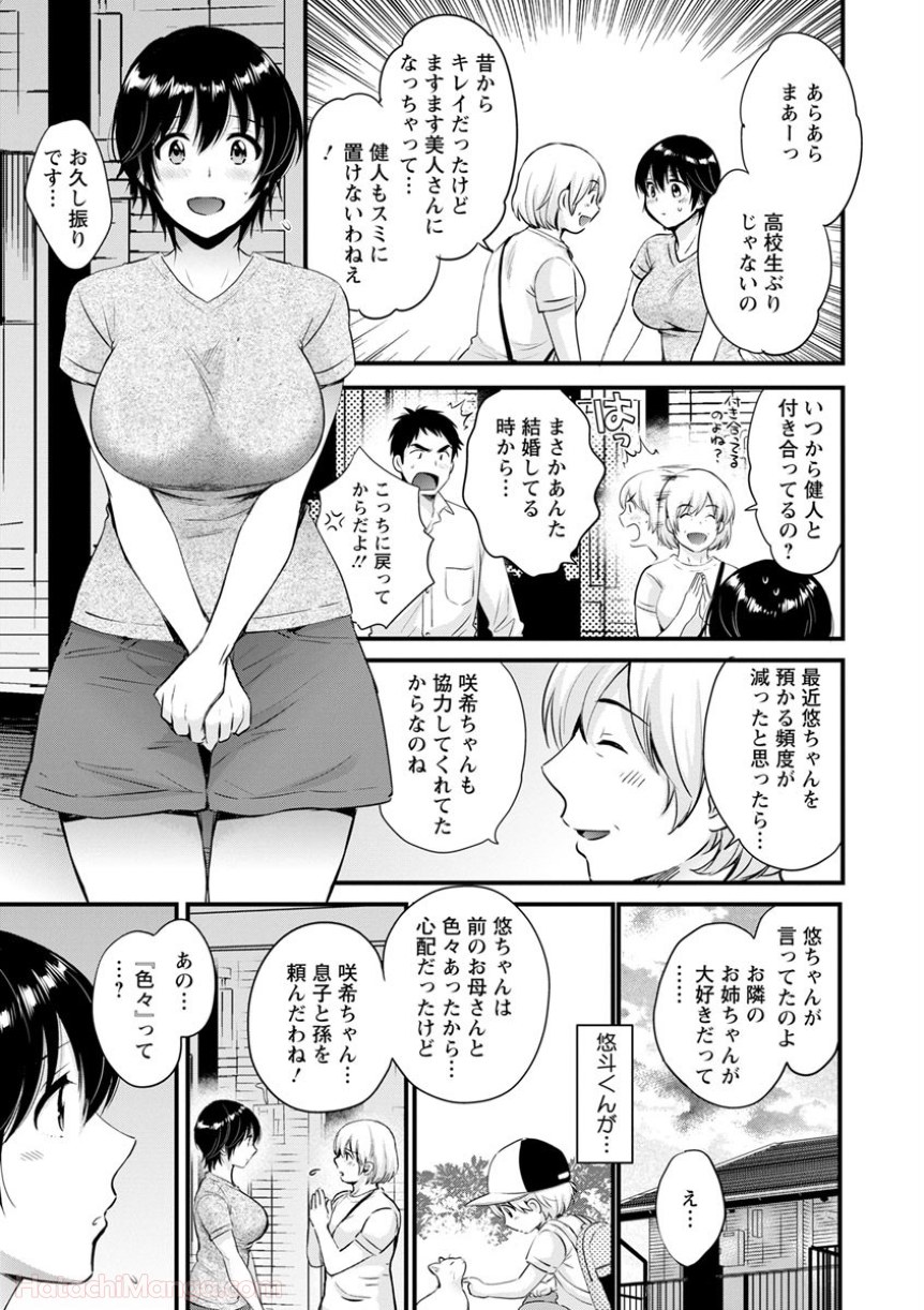 P137