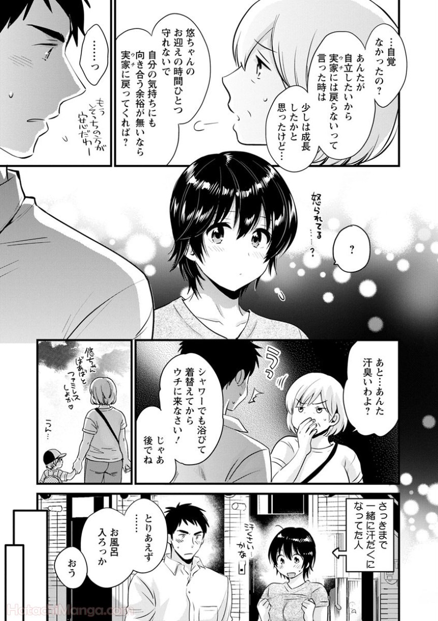 P139