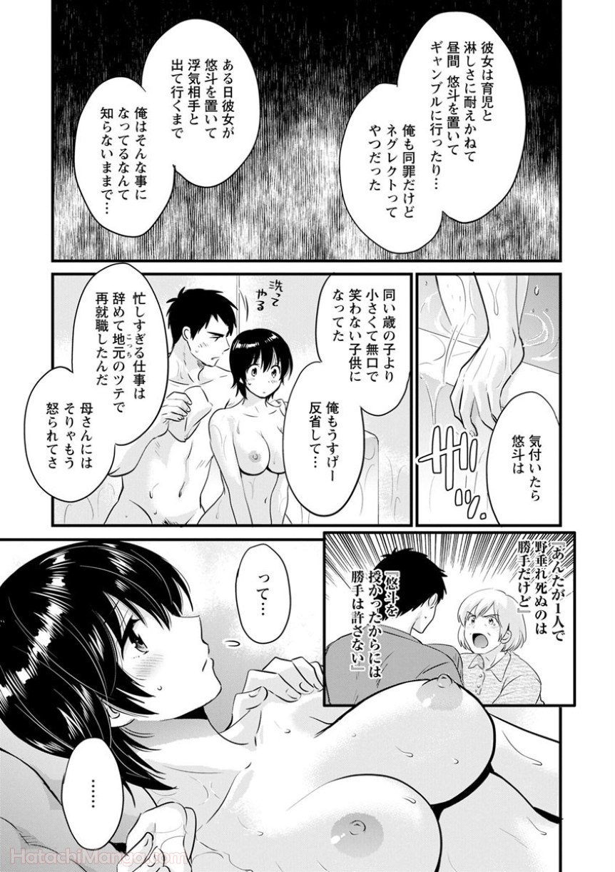 P141