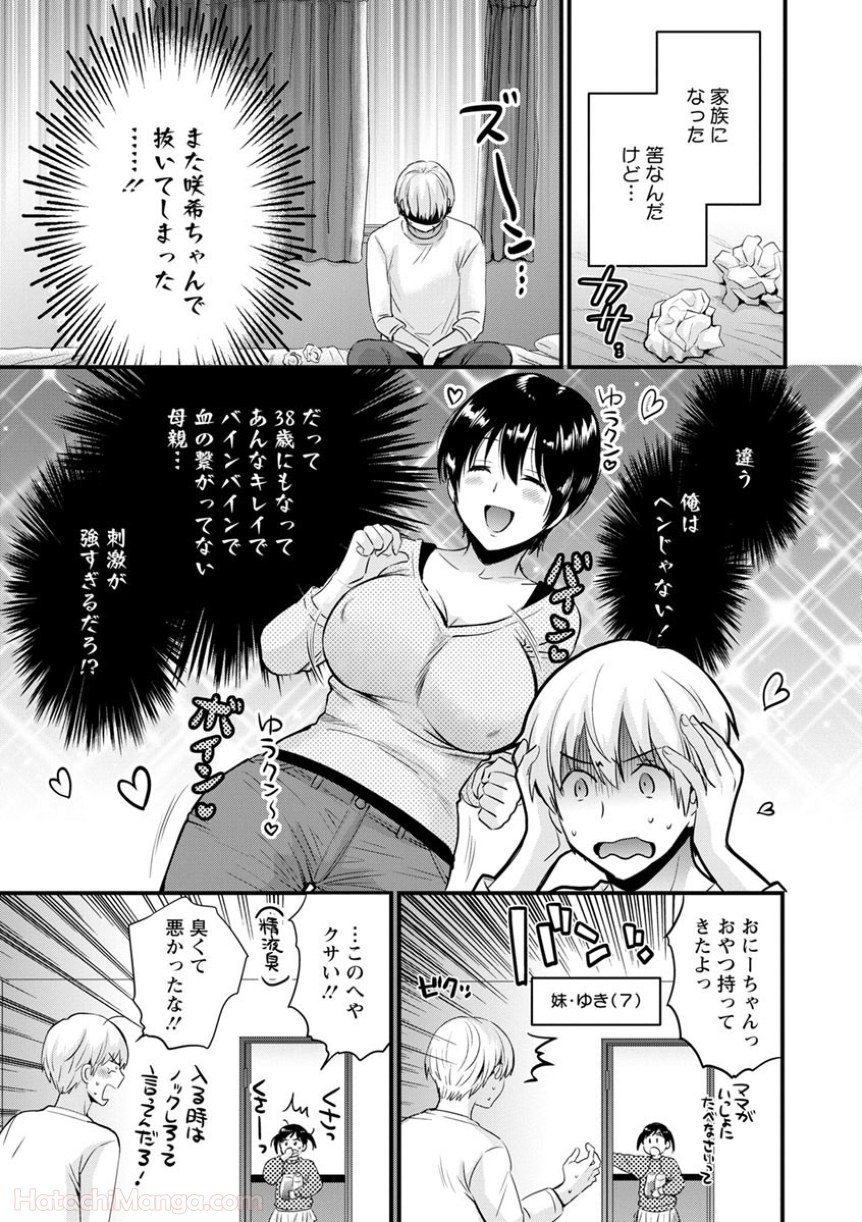 P169