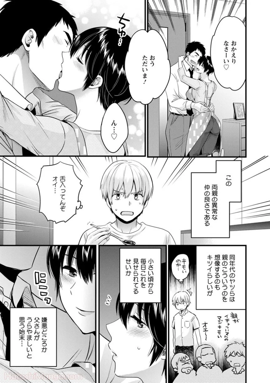 P171