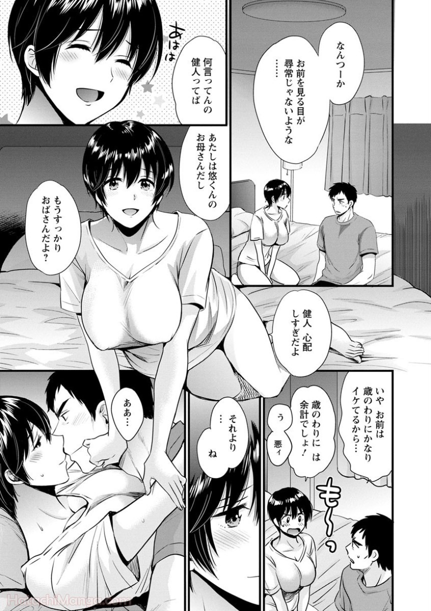 P173