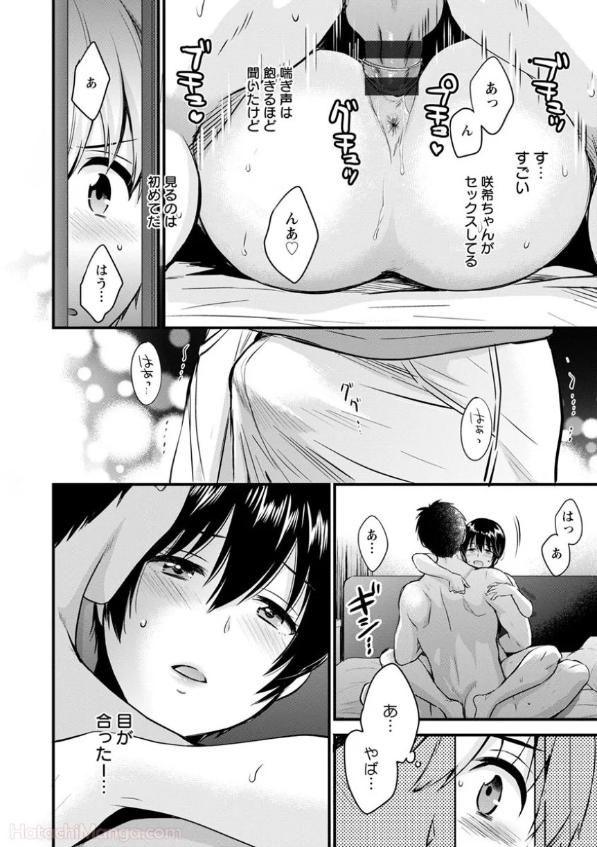 P176