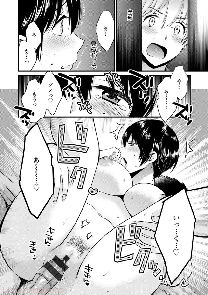 P182