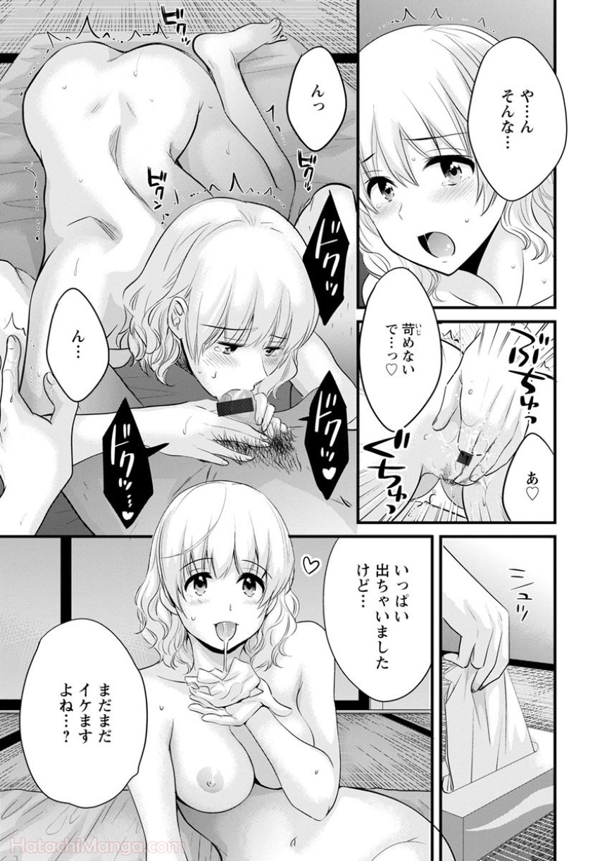 P33