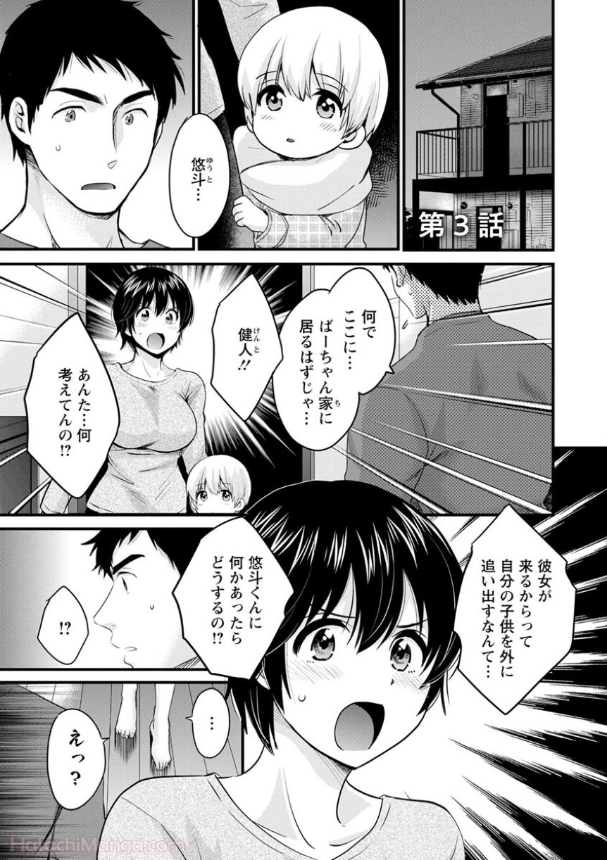P39