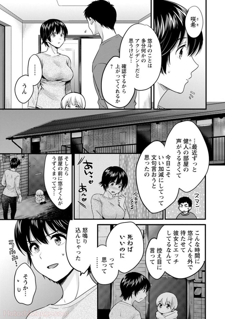 P41