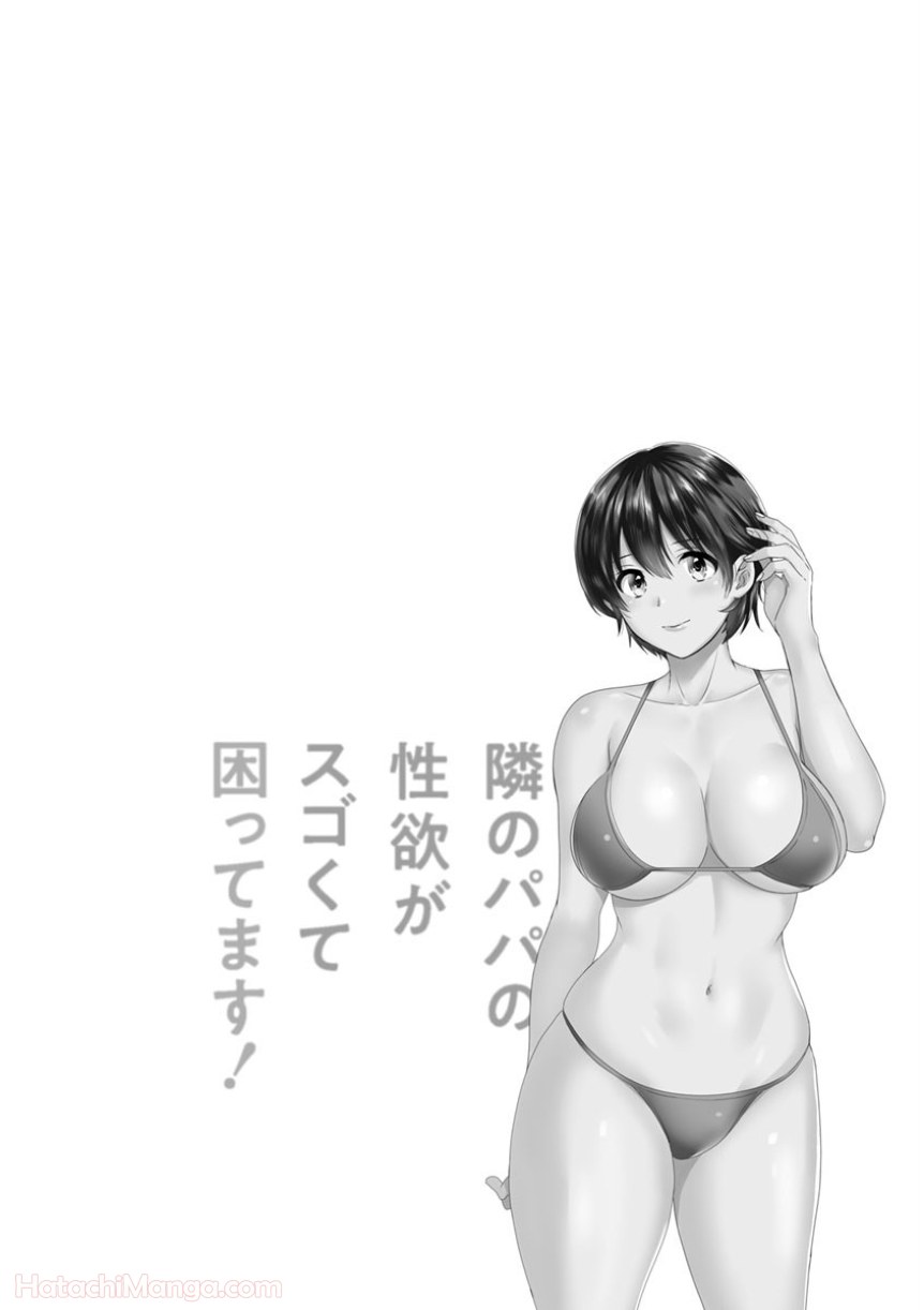 P58