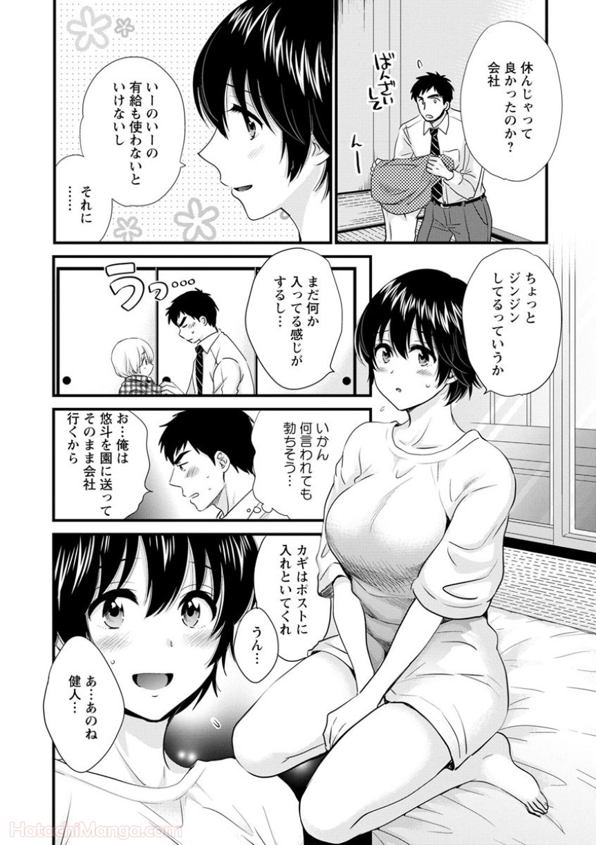 P62