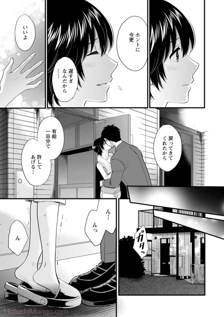 P67