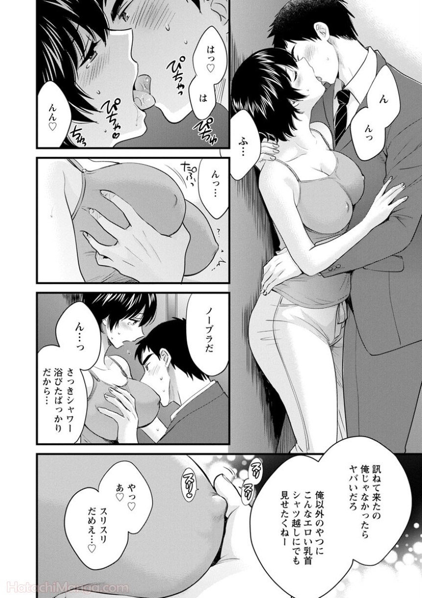 P68