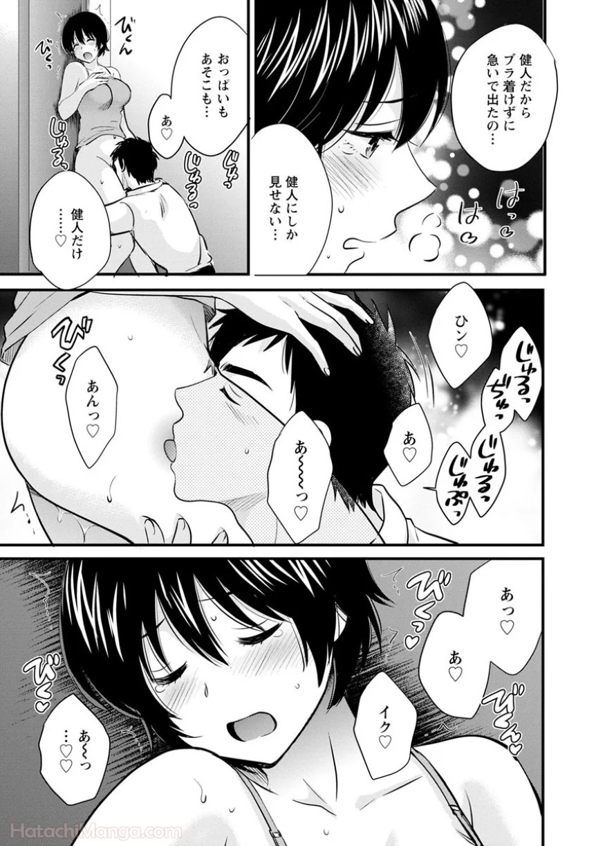 P69