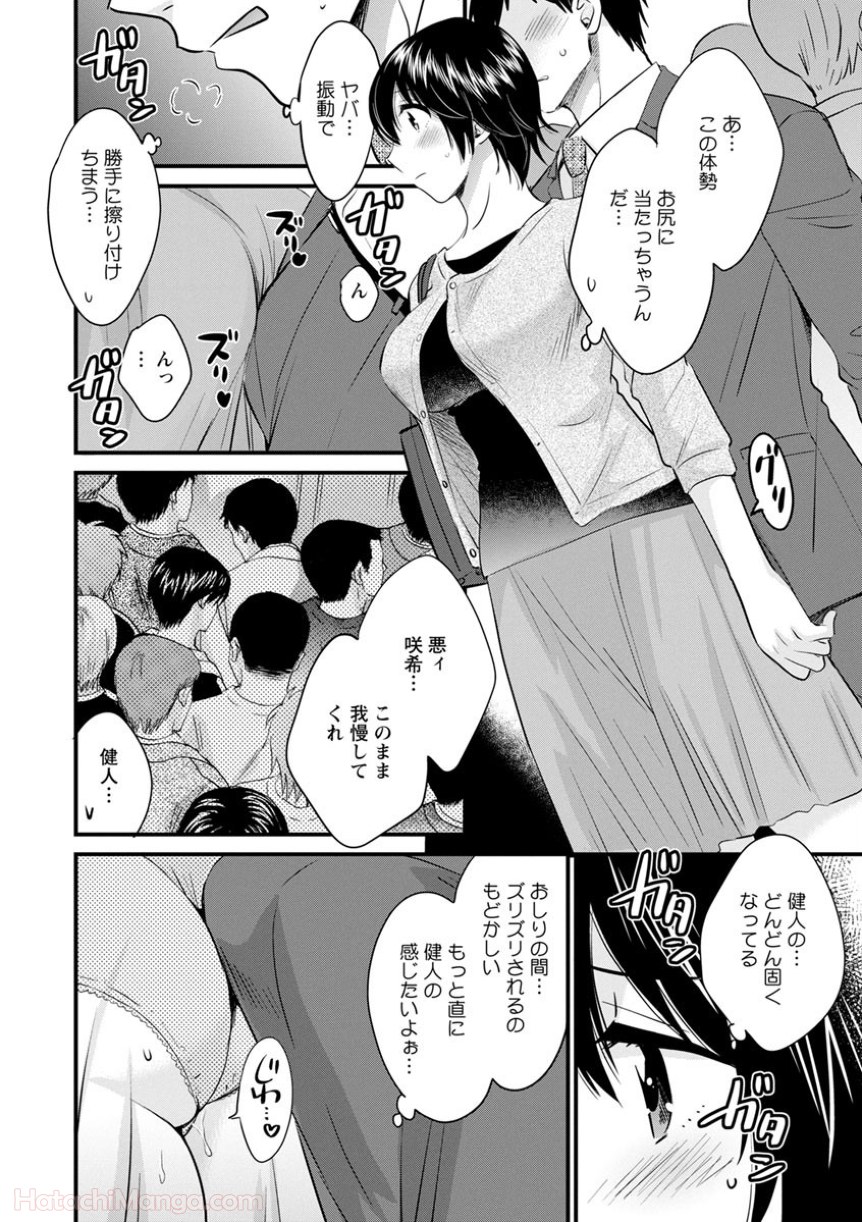 P86