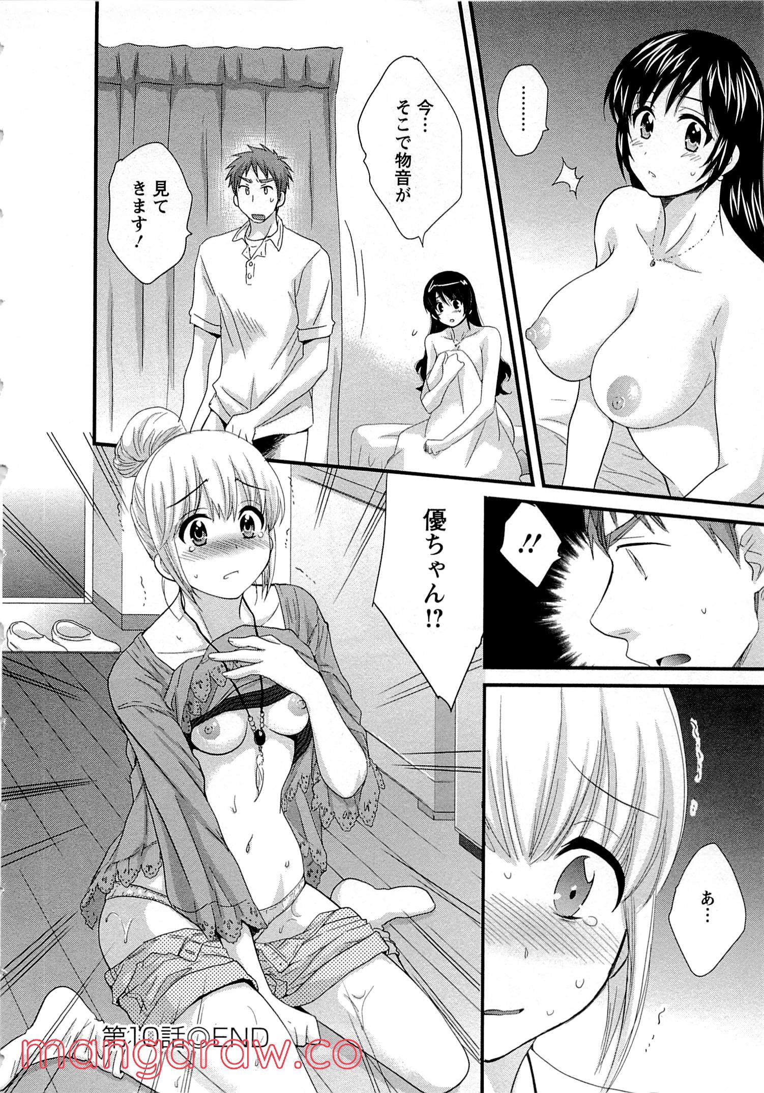 P20