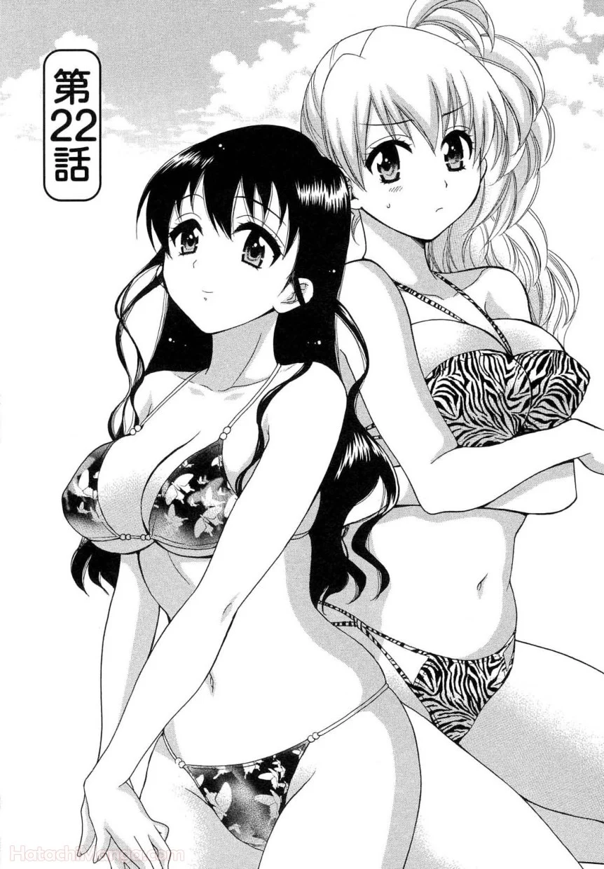 P105
