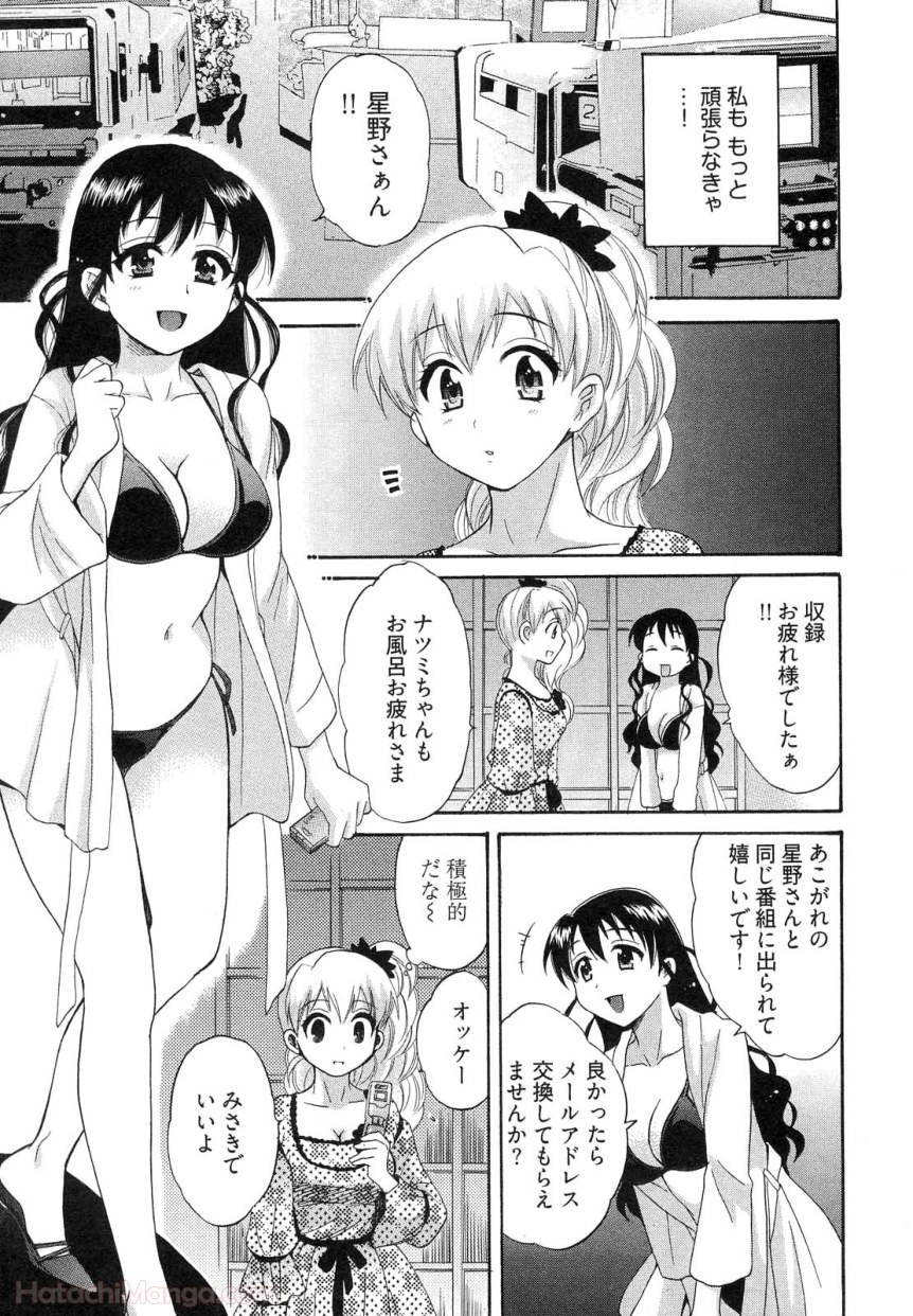 P108
