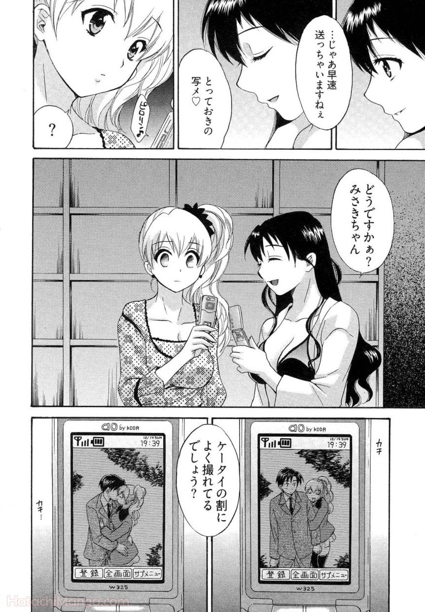 P109