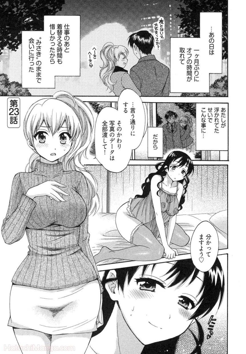 P124