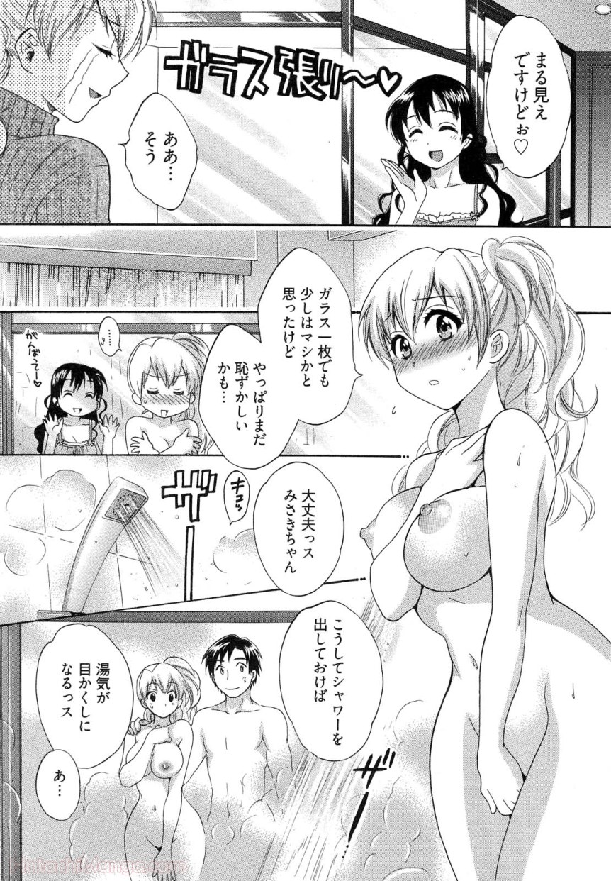 P132