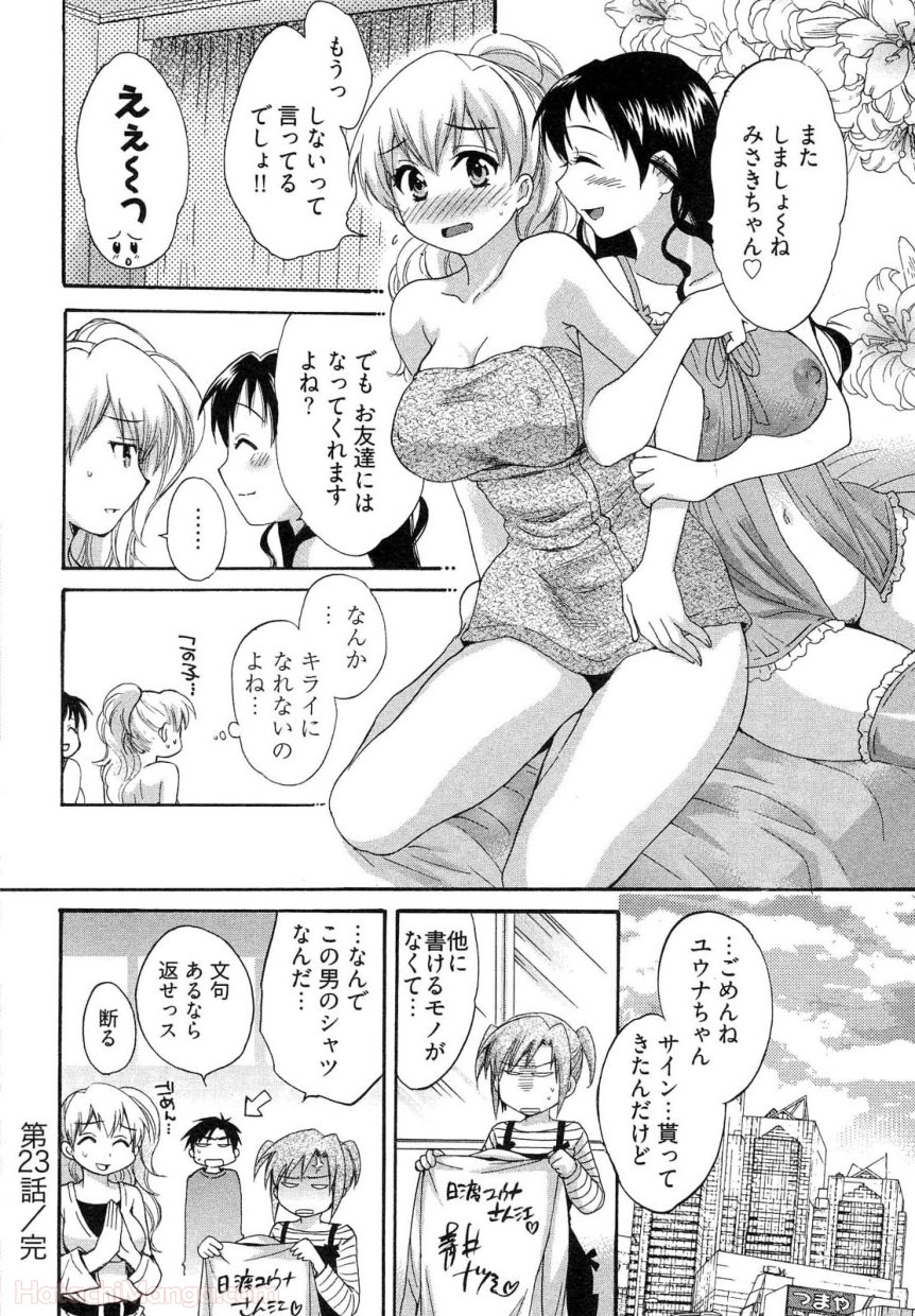 P143