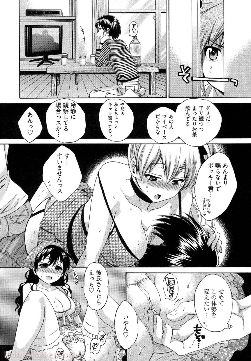 P151