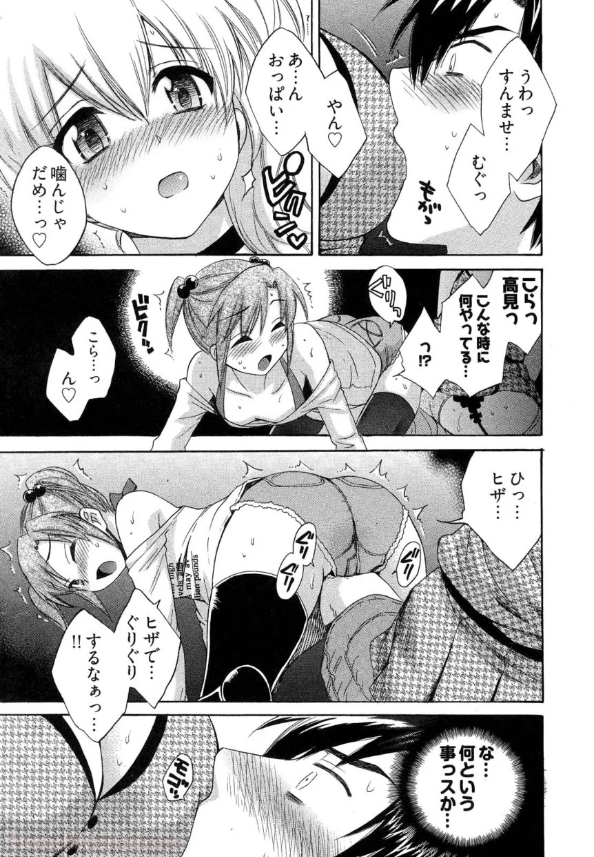 P152
