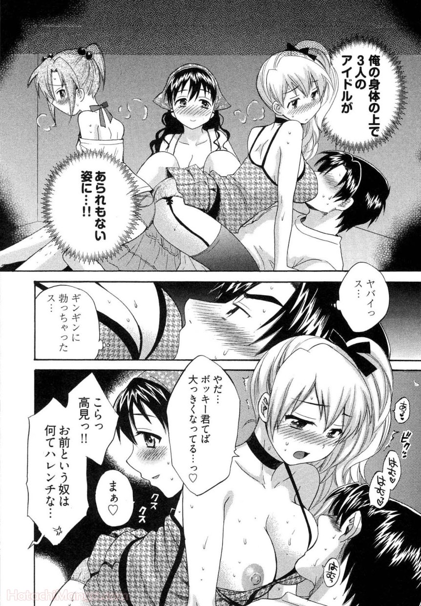 P153
