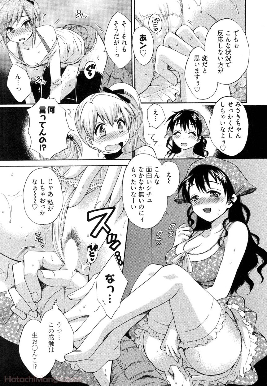 P154