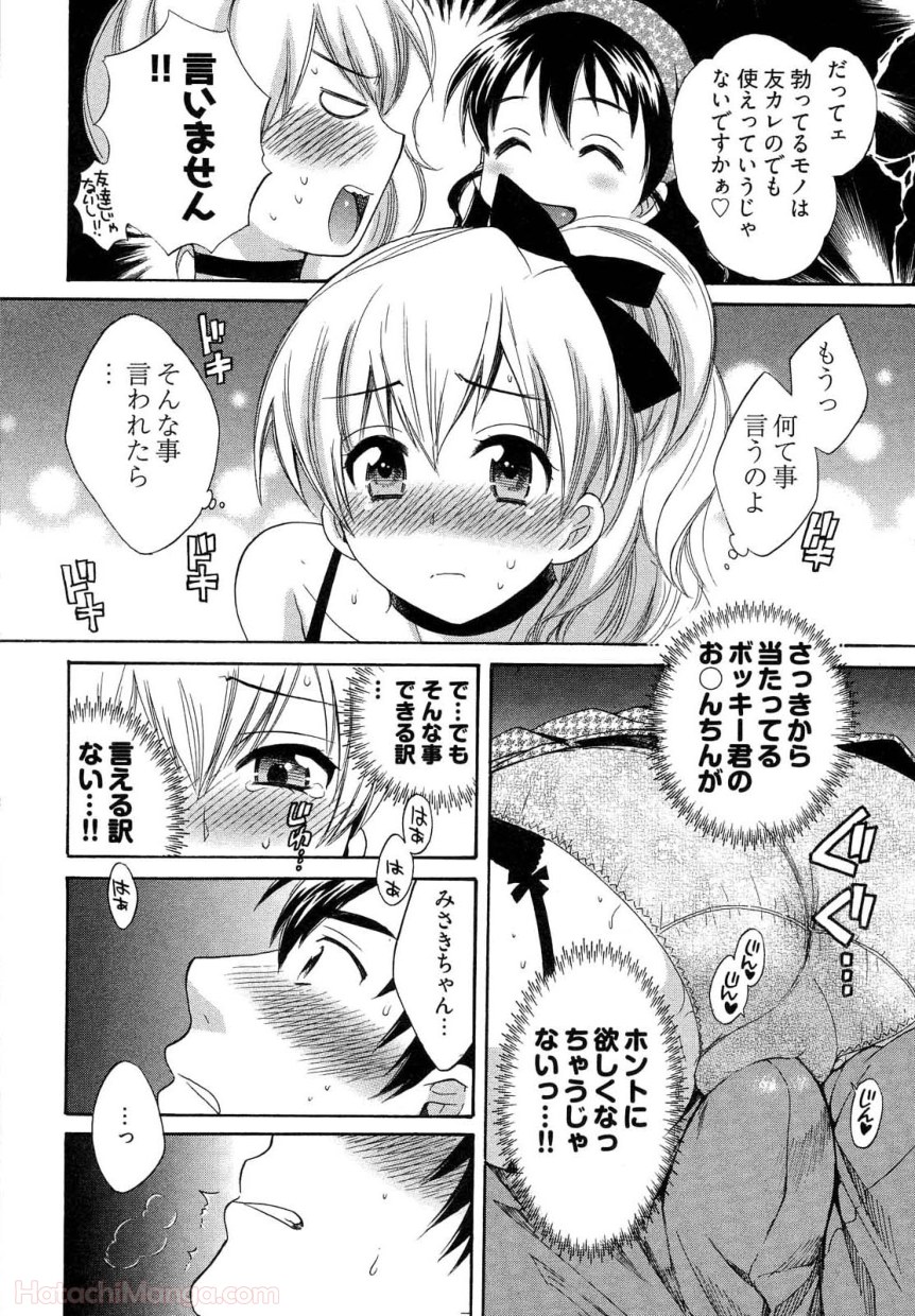P155