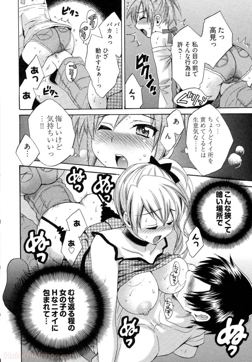 P157