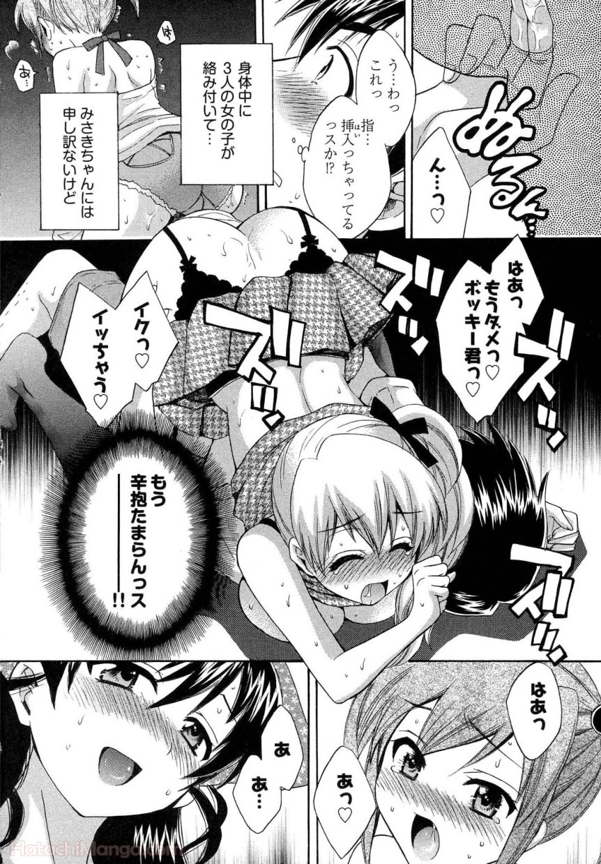 P159