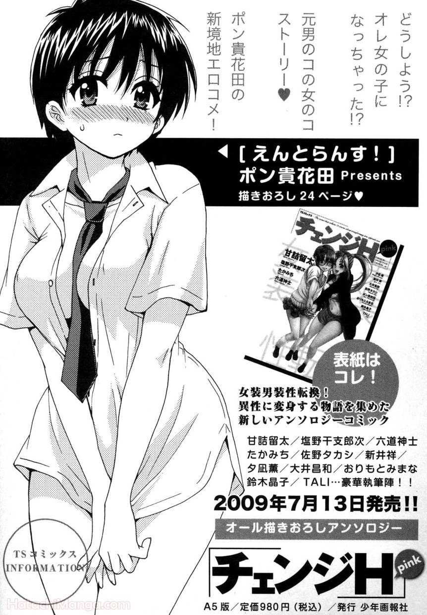 P162