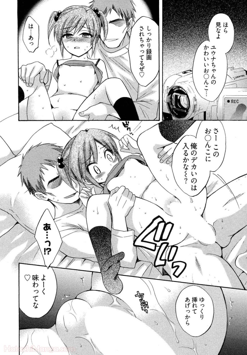 P35