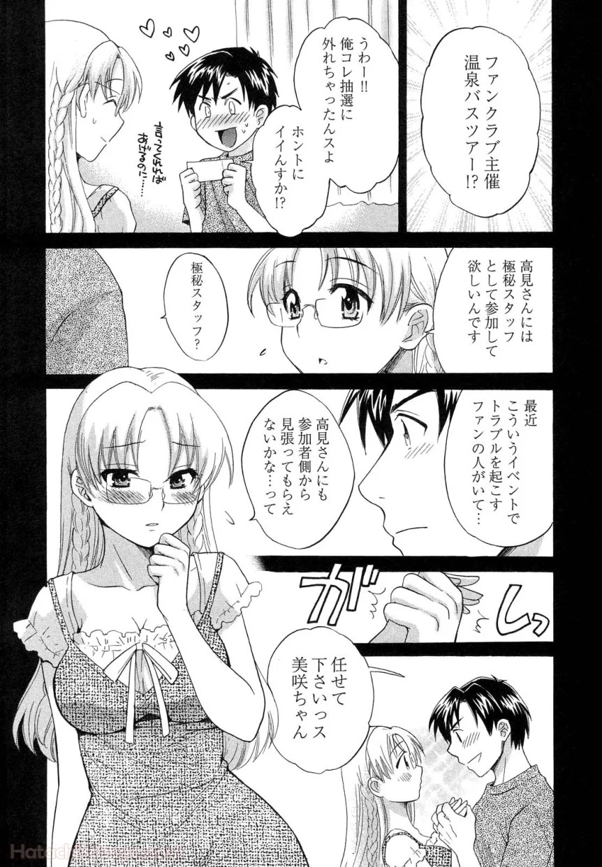 P46