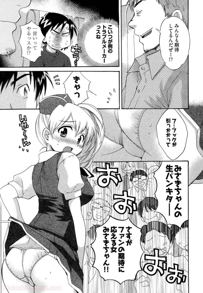 P48