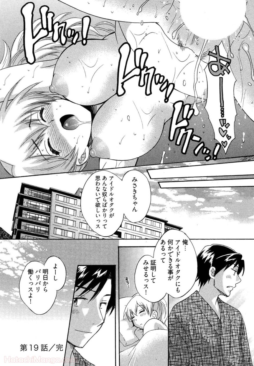 P63
