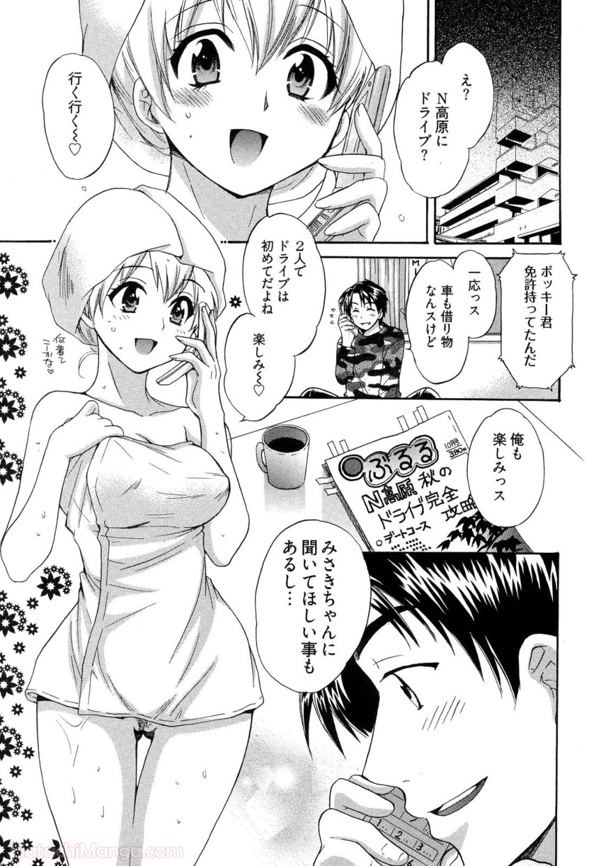 P66