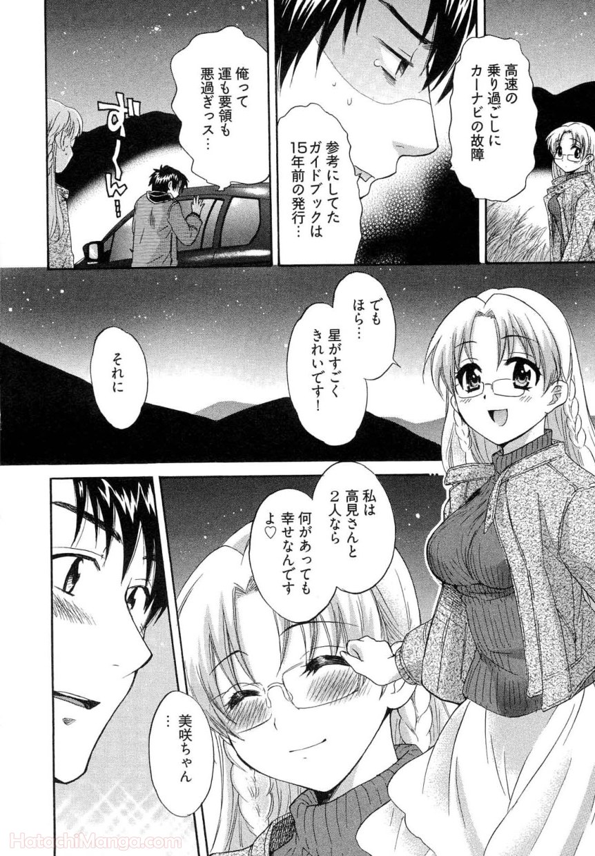 P69