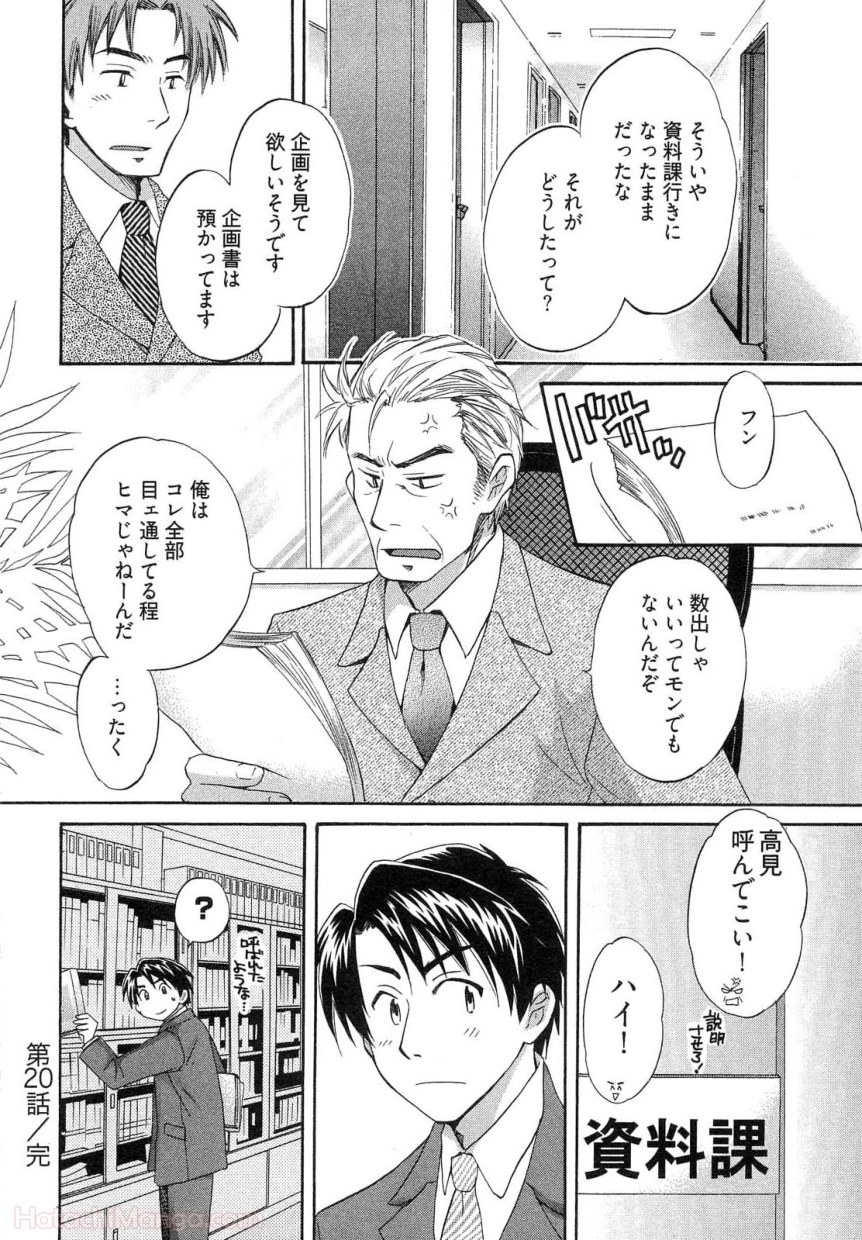 P83