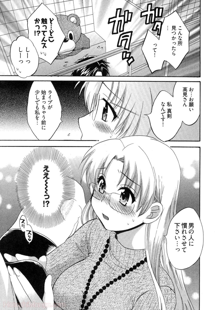 P92