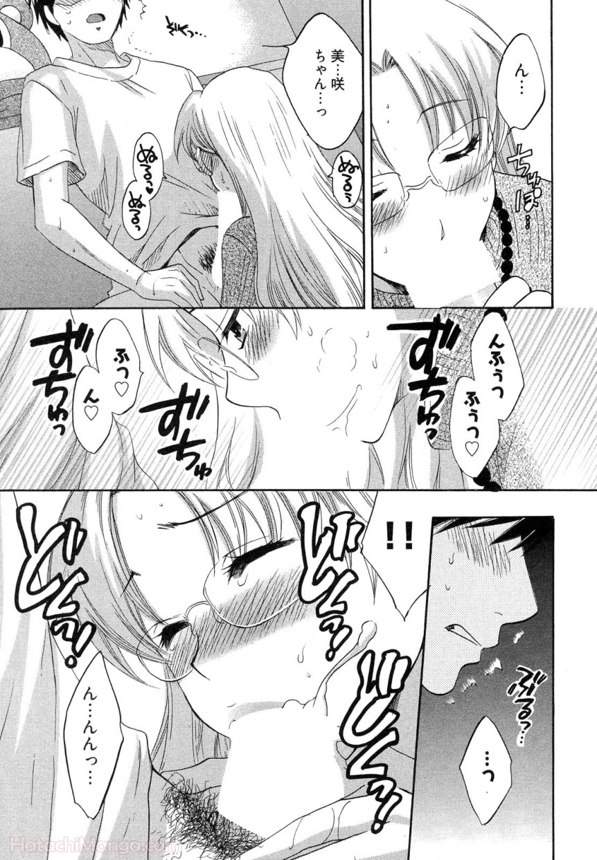 P94