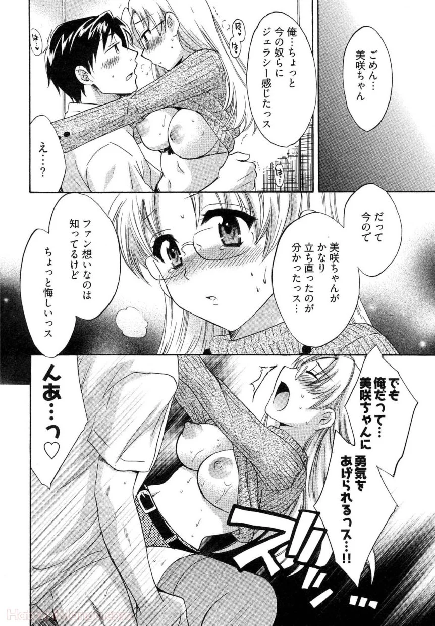 P97